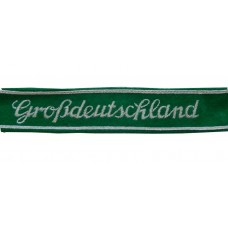Нарукавная офицерская лента дивизии Великая Германия (GrossDeutfchland), прописной шрифт, Вермахт.